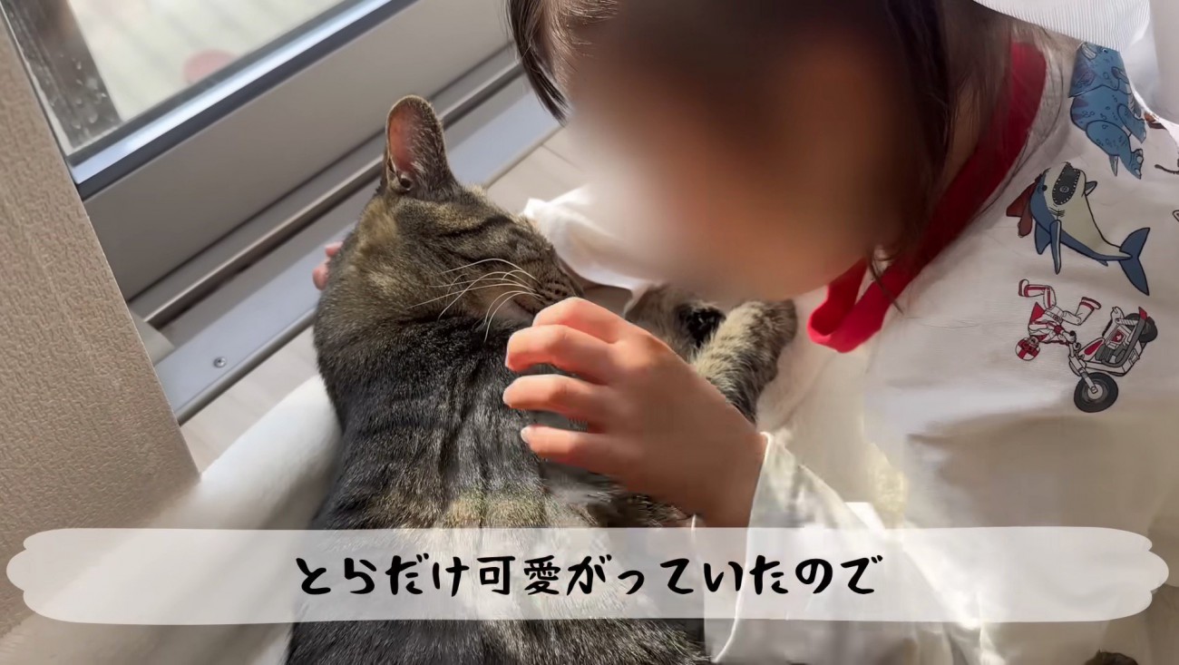 ももちと娘さん