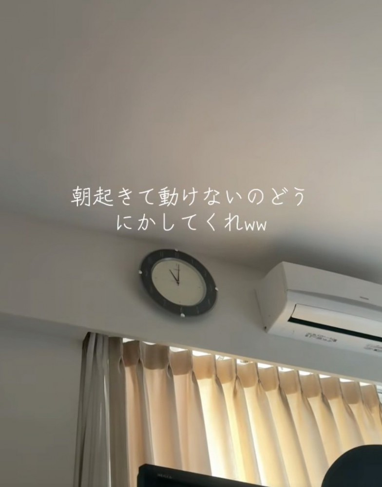 時計