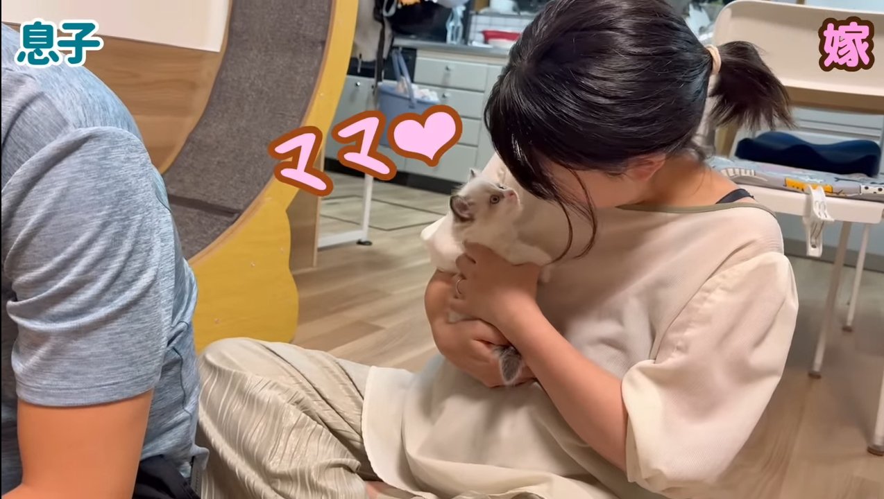 ママ