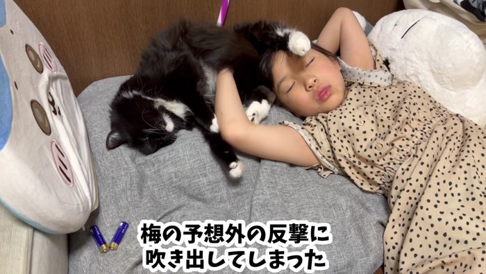 予想外の反撃