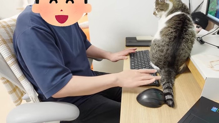 キーボードの側に