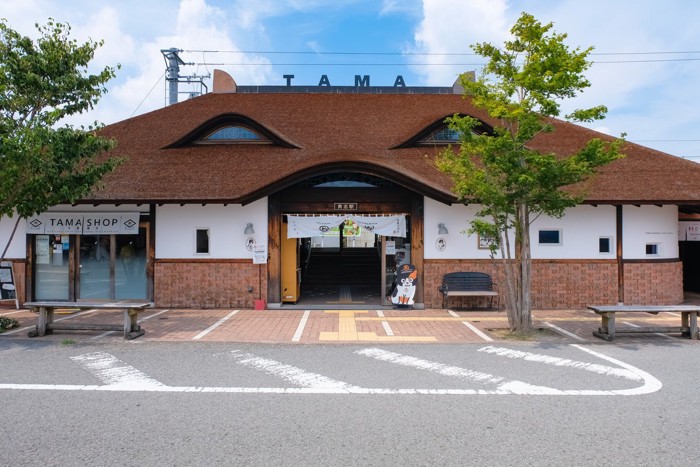 和歌山電鐵 貴志駅