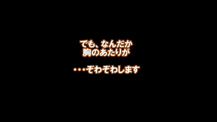 手放せるのだろうか