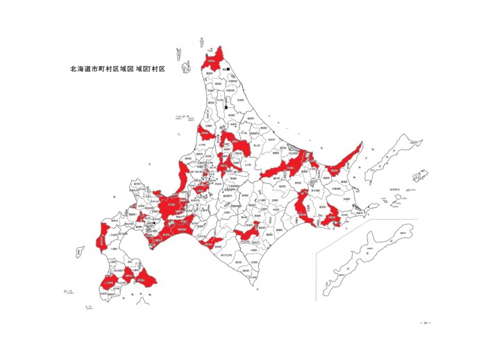 北海道地図