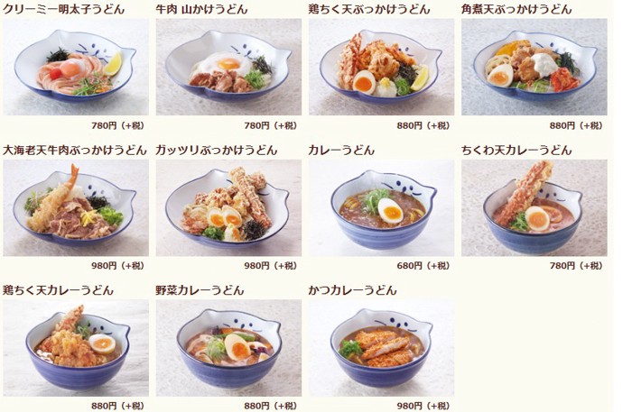 のらや定番のうどん2