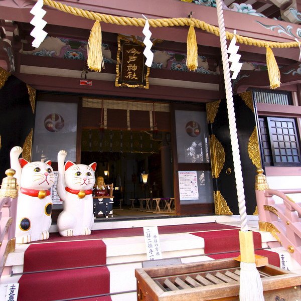 今戸神社