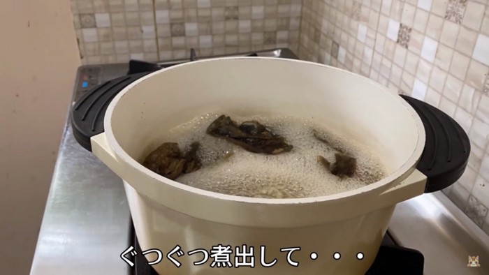 ドクダミを煮出す