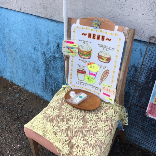 バーガー屋さんの看板