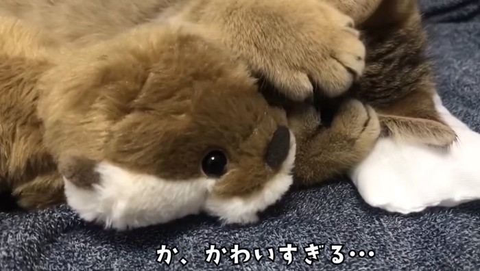 目隠し