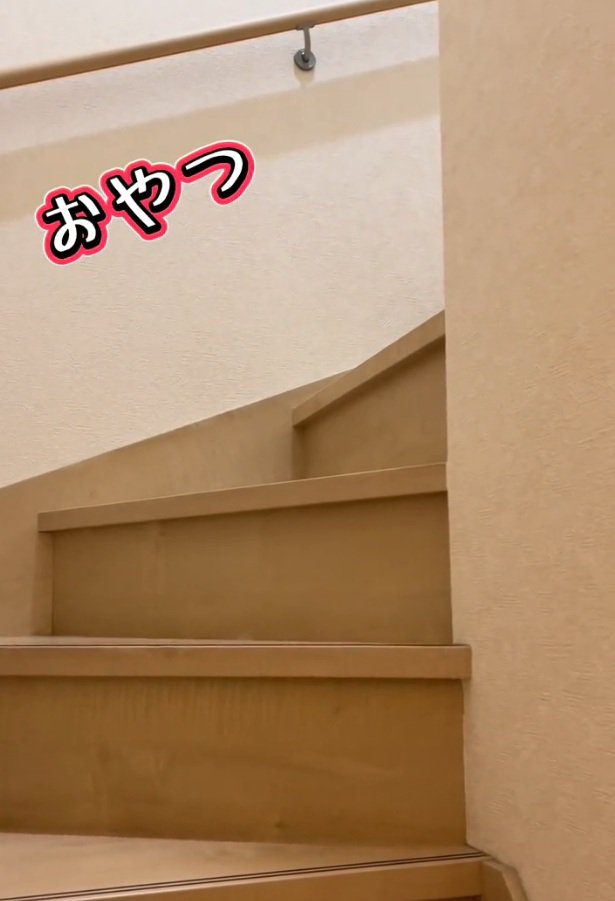 階段