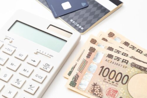 電卓とお金