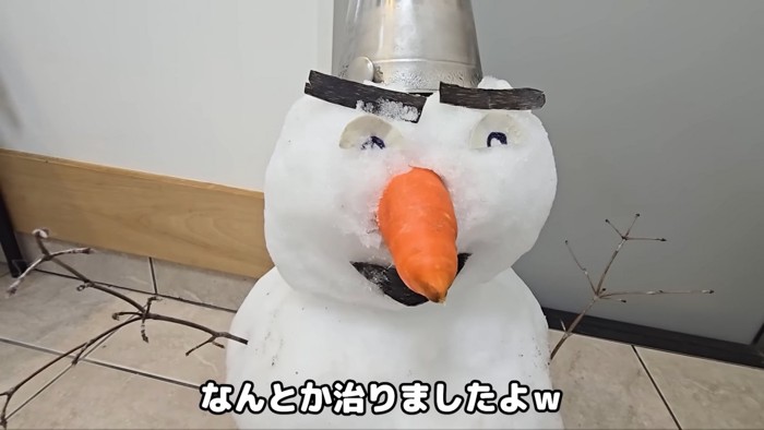 雪だるまの顔