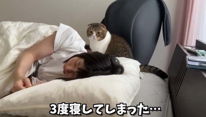 3度寝