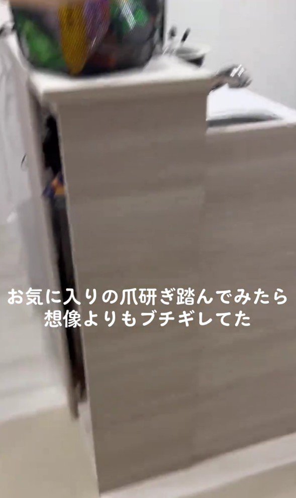 キッチンカウンター