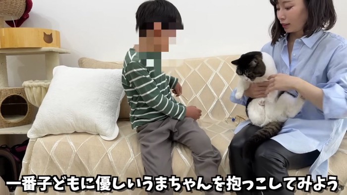 子供に優しいうま次郎