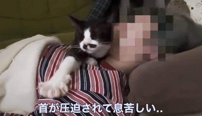 そのポジションは睡眠には大迷惑…