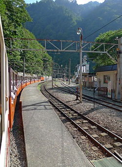 猫又駅