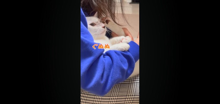 ぐぬぬ