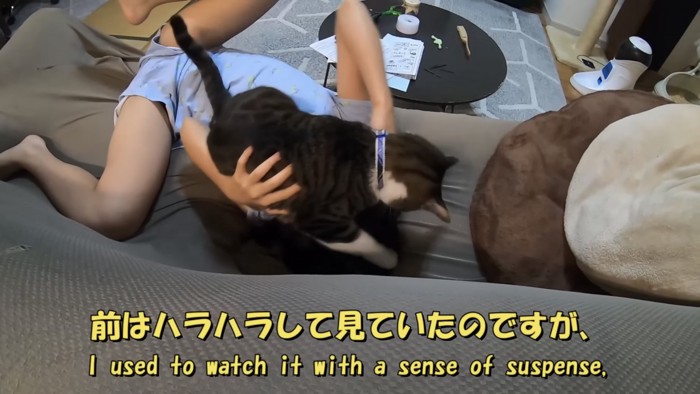 「前はハラハラ...」のテロップ写真