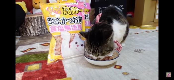 食べる