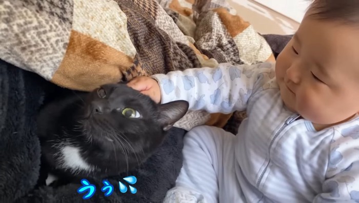 うぅ