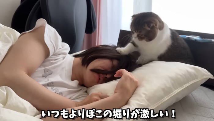 いつもより