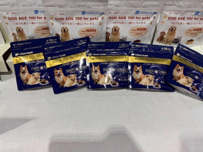 ペット用のNMNを販売していたブース2
