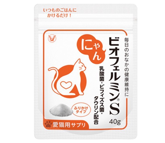 にゃんビオフェルミンＳ