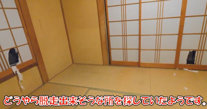 穴のあいた障子2か所