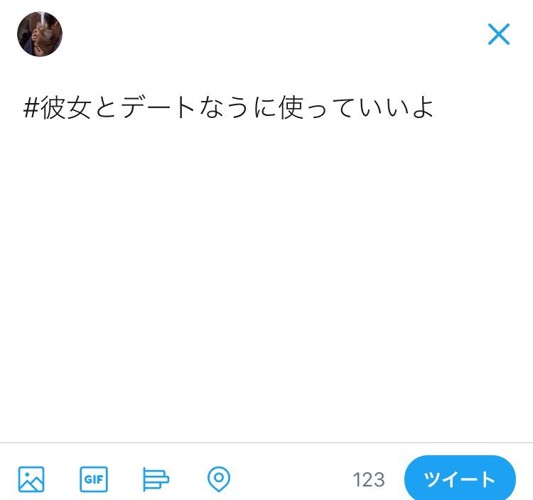 ツイッターアイコン