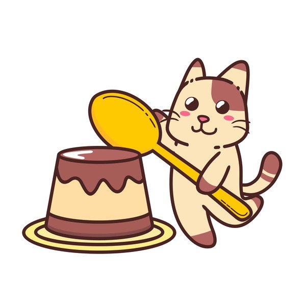 プリンを食べようとする猫のイラスト