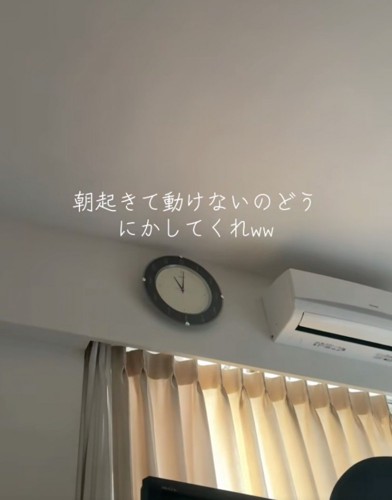 時計
