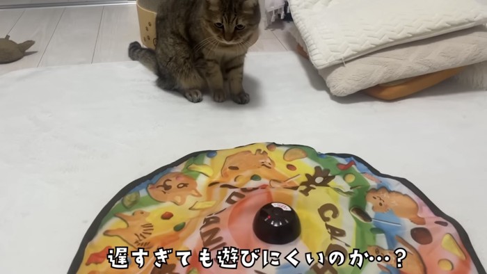「遅すぎて遊びにくいのか...?」のテロップ写真