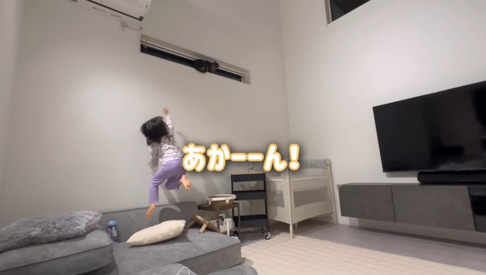 あかーん!