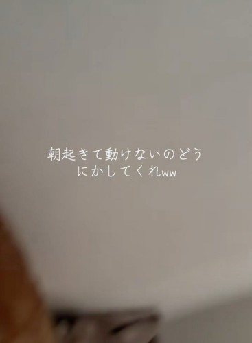 視点移動