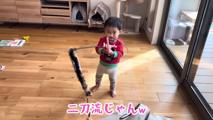 テロップ「二刀流じゃんｗ」