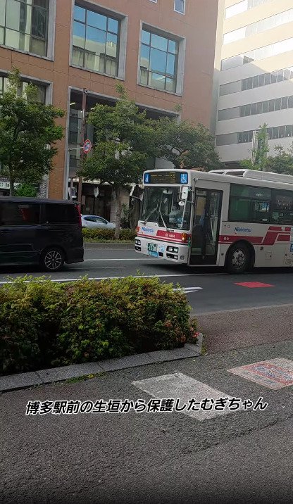 駅前の景色