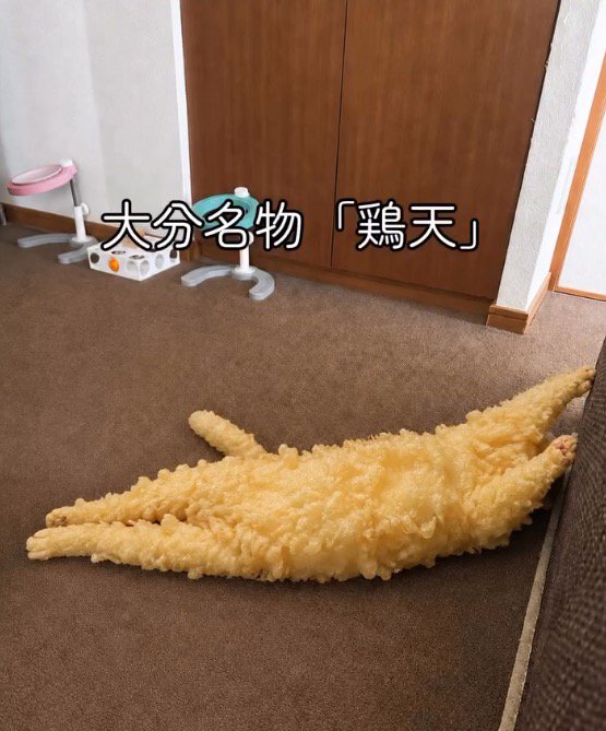 AIが生成した、鶏天になった猫の画像