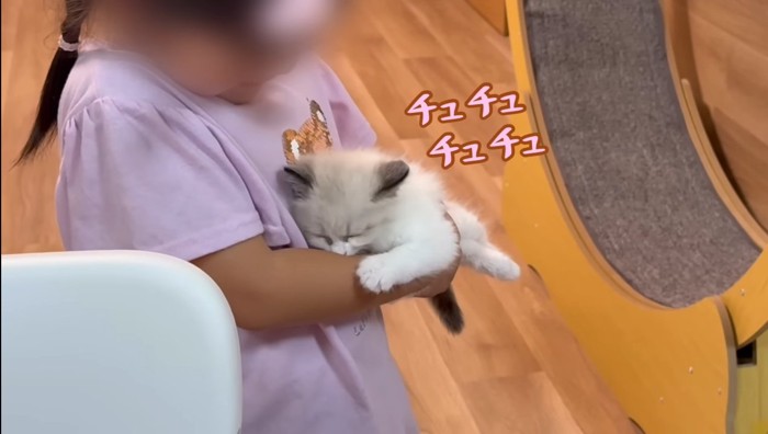 チュチュチュチュ