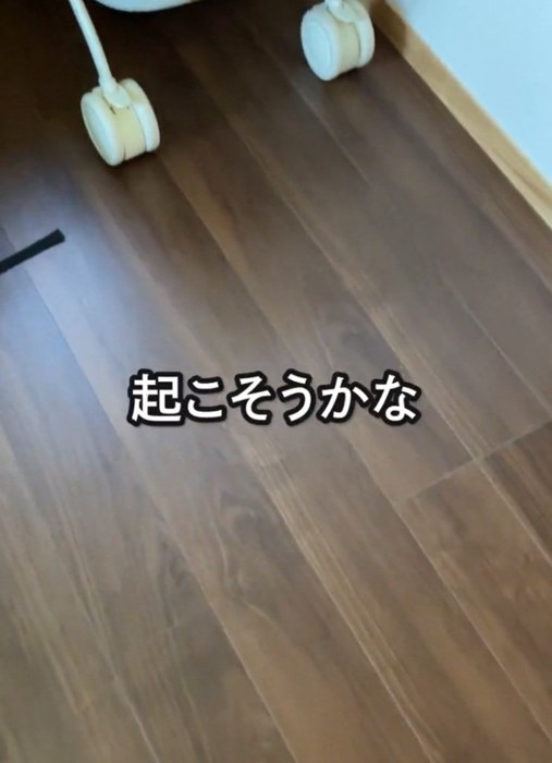 ベビーラックの脚と床