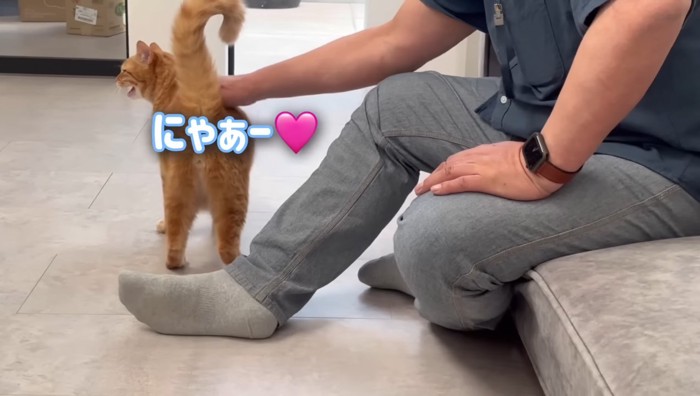 じぃじからのケツドラム