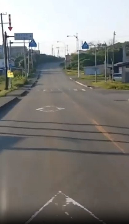 道路