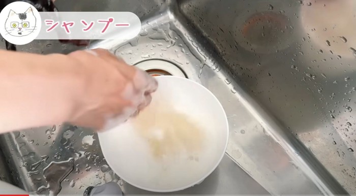 味噌汁のような水