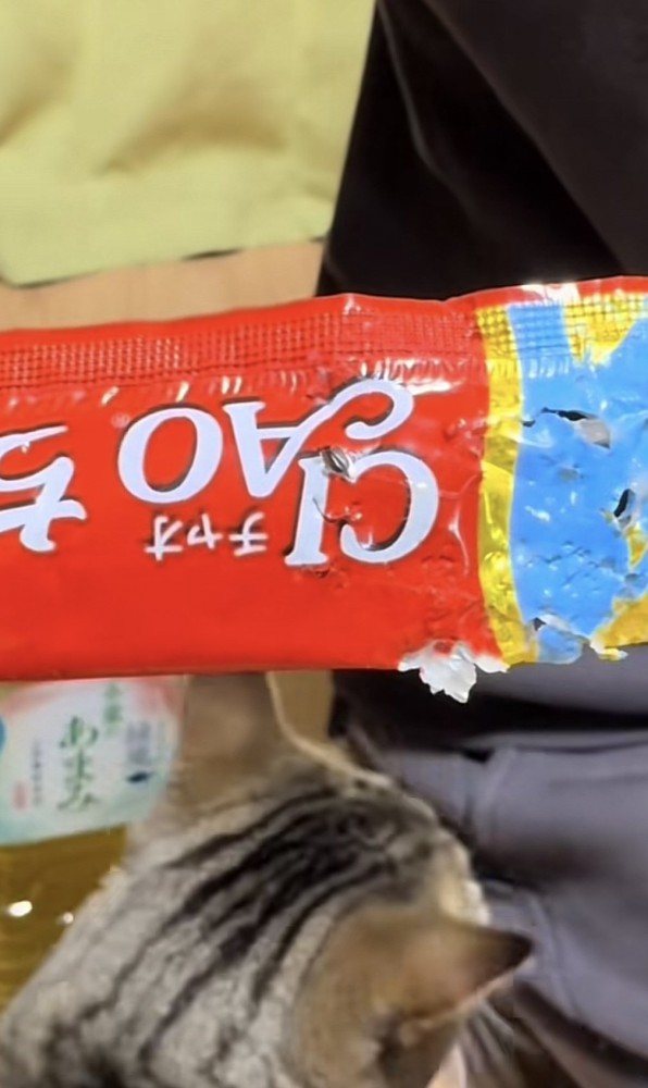 おやつの袋の写真