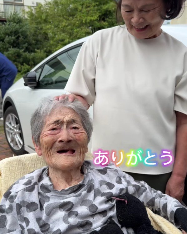 感謝を告げるおばあちゃん
