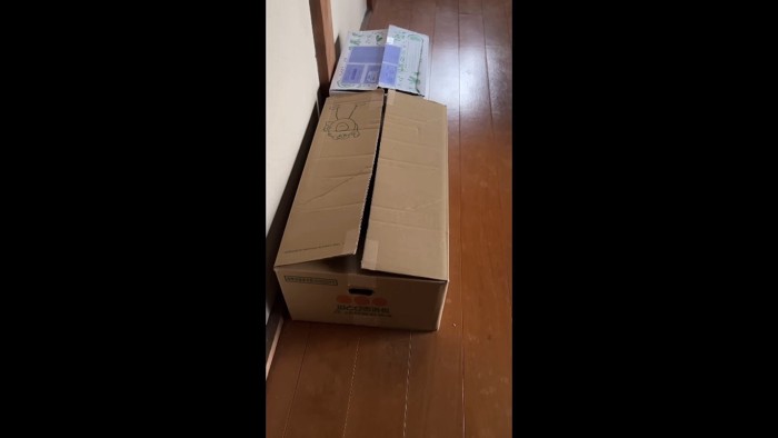 閉じた段ボール箱