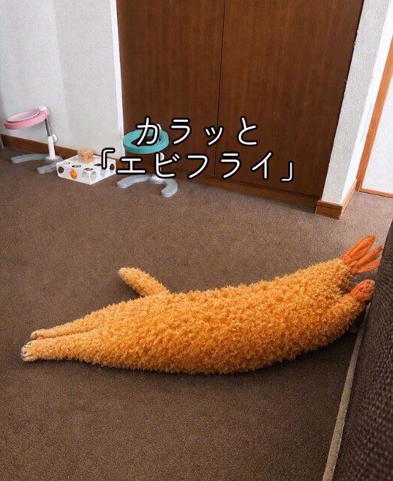 AIが生成した、海老フライになった猫の画像
