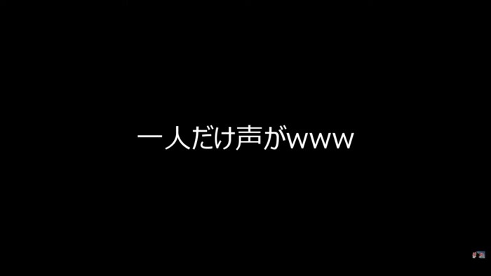 テロップ「一人だけ鳴き声がｗｗｗ」