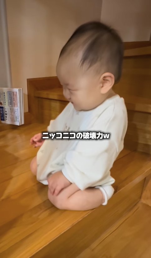 笑っている赤ちゃん