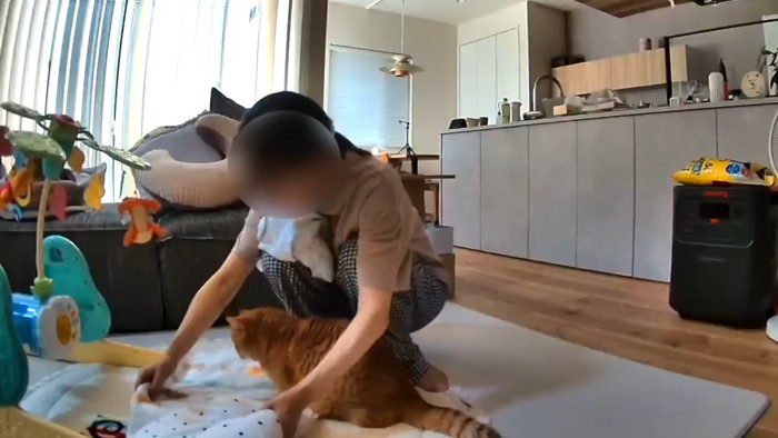 準備中